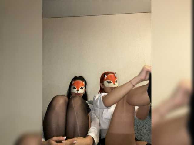 Screenshot di trasmissione BadGerls2