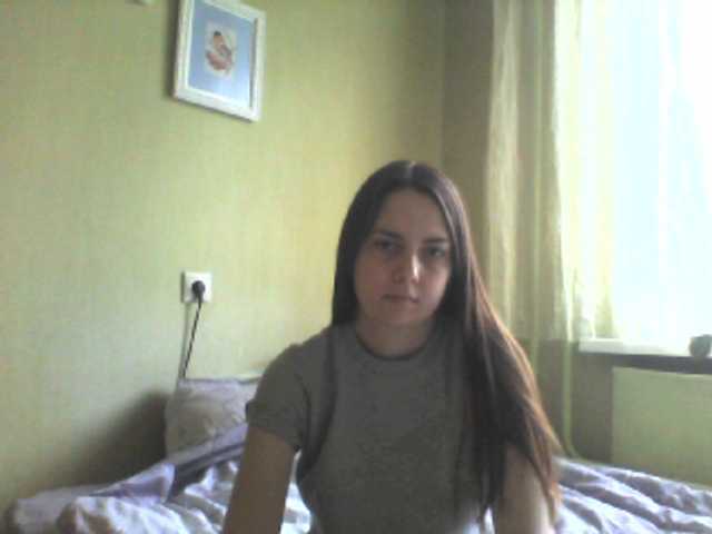 Screenshot di trasmissione Wonderfuck1