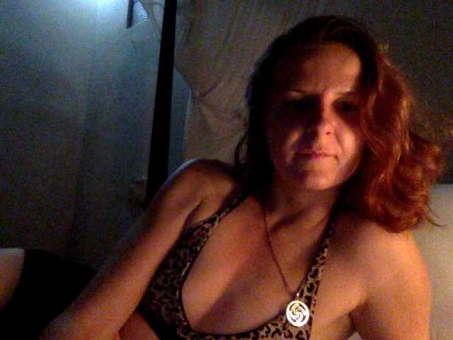 Screenshot di trasmissione Woo-Leo