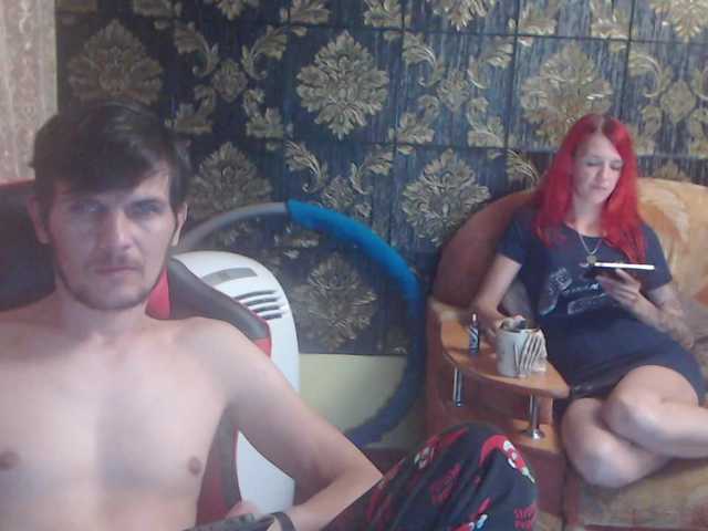 Screenshot di trasmissione WooDooGirl