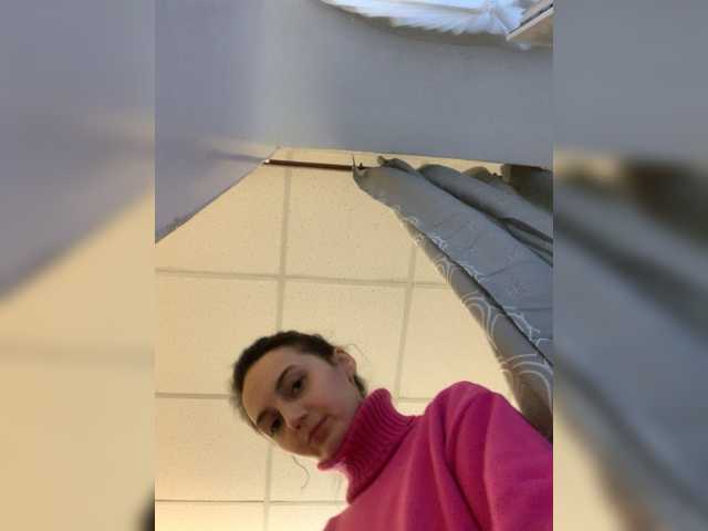 Screenshot di trasmissione Wow-Eva