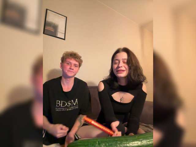 Screenshot di trasmissione blackwave