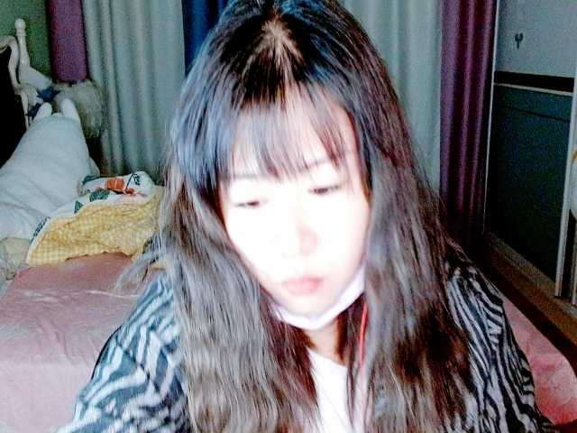 Screenshot di trasmissione xiaomumu90