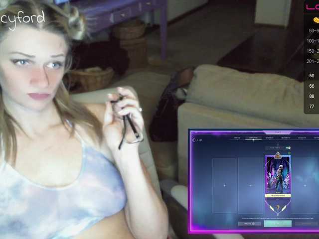 Screenshot di trasmissione xLucyFord