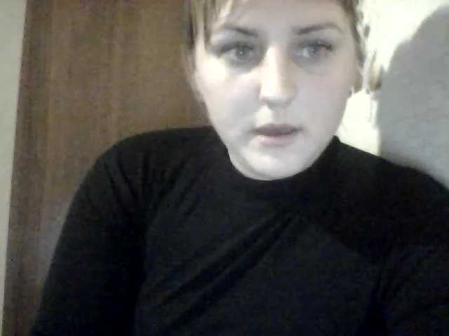 Screenshot di trasmissione XSecrettX