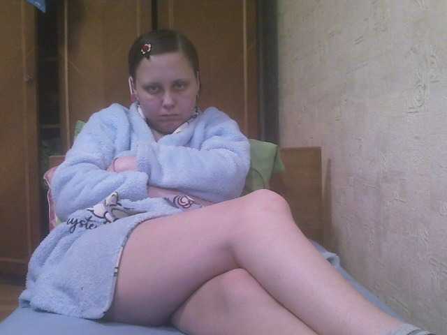 Screenshot di trasmissione Yaa07