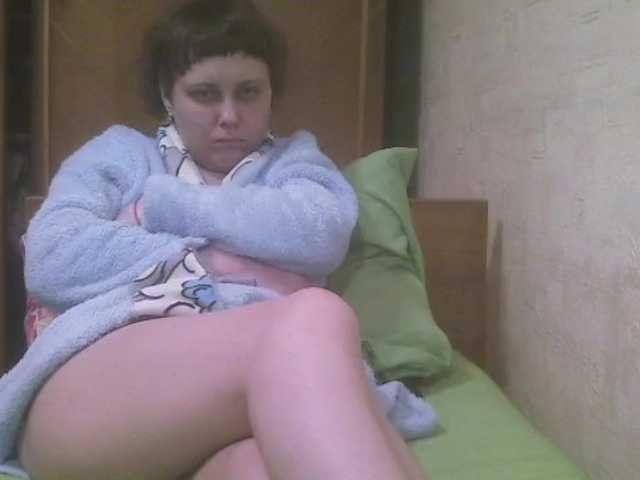 Screenshot di trasmissione Yaa07