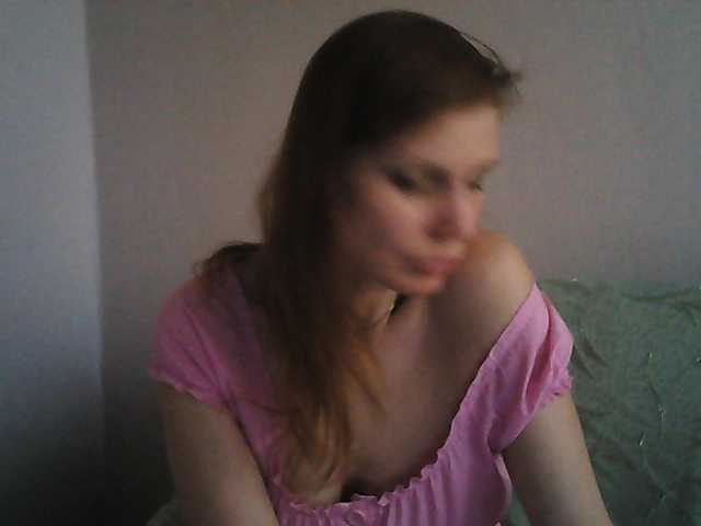 Screenshot di trasmissione YanaLakomka