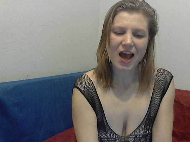 Screenshot di trasmissione YanaLakomka