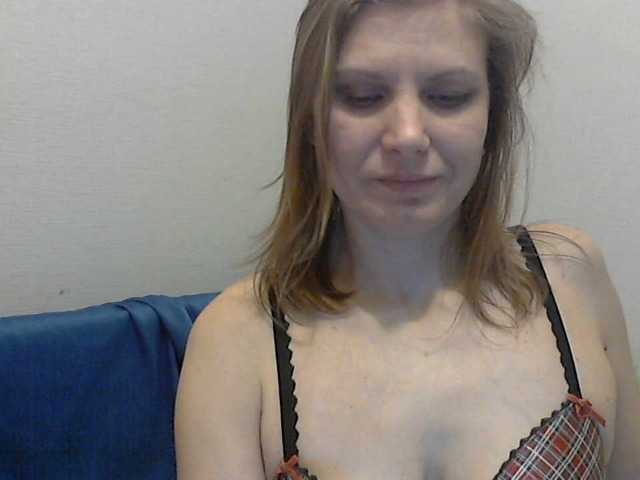 Screenshot di trasmissione YanaLakomka