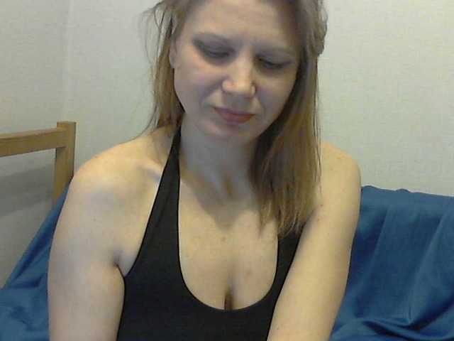 Screenshot di trasmissione YanaLakomka