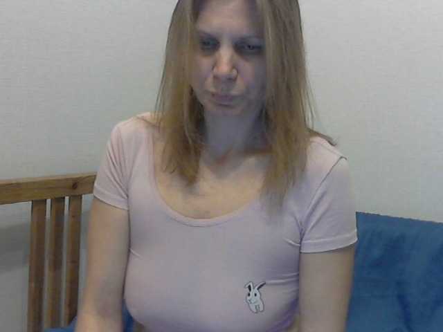 Screenshot di trasmissione YanaLakomka