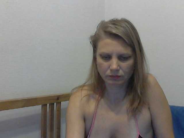 Screenshot di trasmissione YanaLakomka