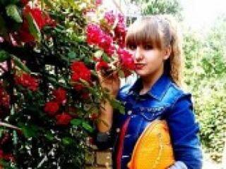 Chat video erotica yallochka