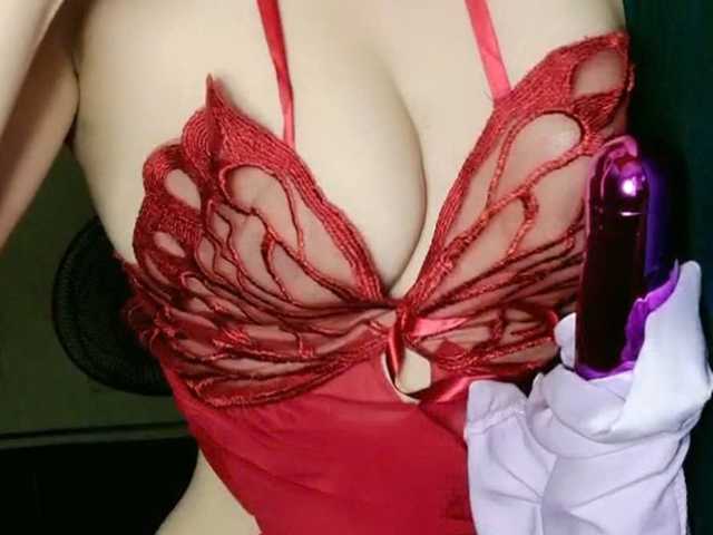Foto del profilo yana168