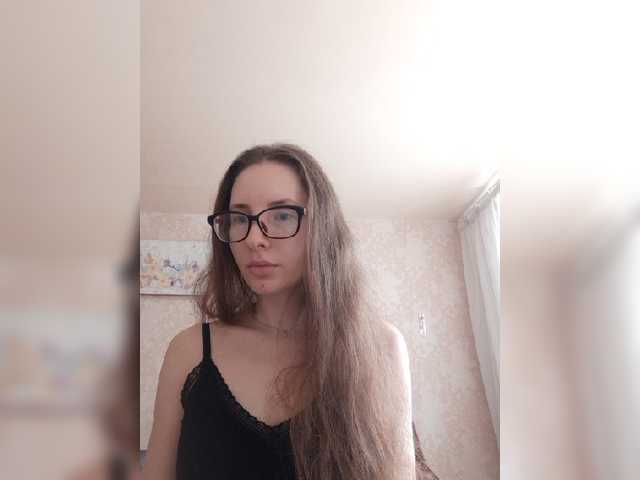 Screenshot di trasmissione yanagrey96