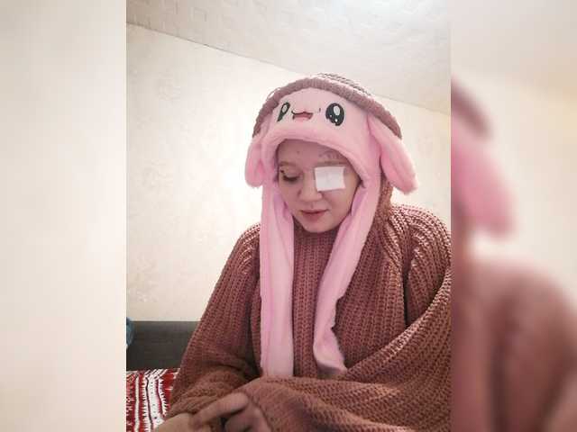 Screenshot di trasmissione YanaTobosoo