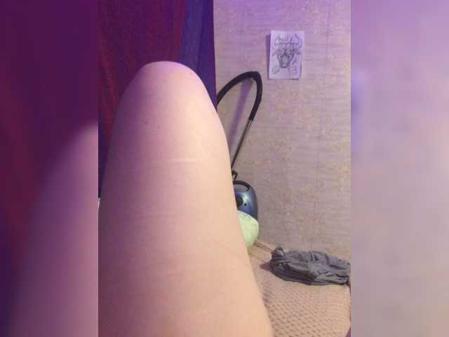 Screenshot di trasmissione YanaTobosoo