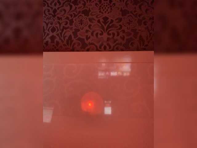 Screenshot di trasmissione Yanika