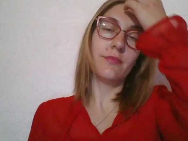 Screenshot di trasmissione YasmineKiss