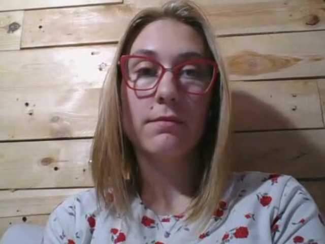 Screenshot di trasmissione YasmineKiss