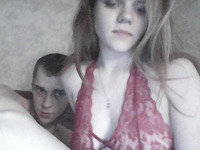 Screenshot di trasmissione -Annetta-