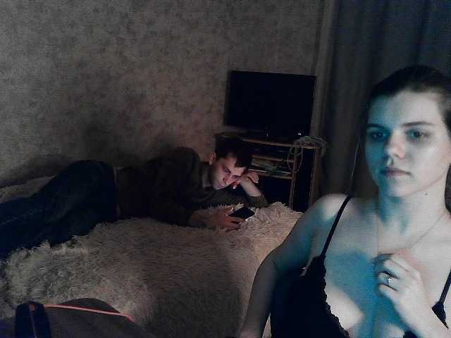 Screenshot di trasmissione -Annetta-