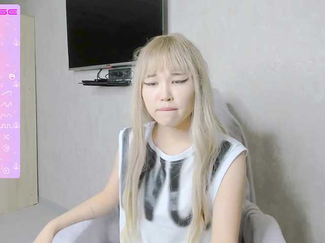Screenshot di trasmissione Yena-bby