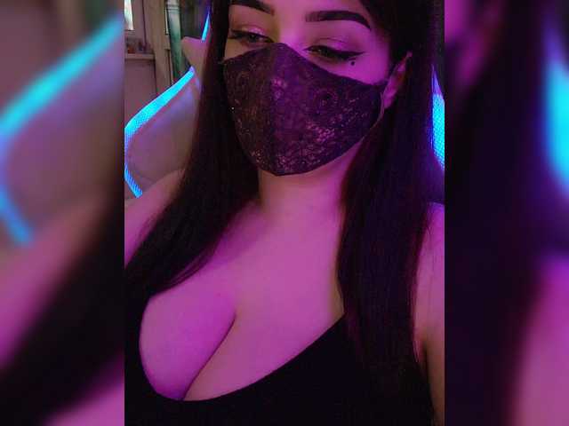 Screenshot di trasmissione IIVII