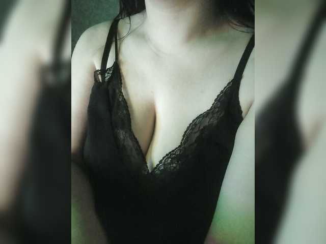 Screenshot di trasmissione IIVII