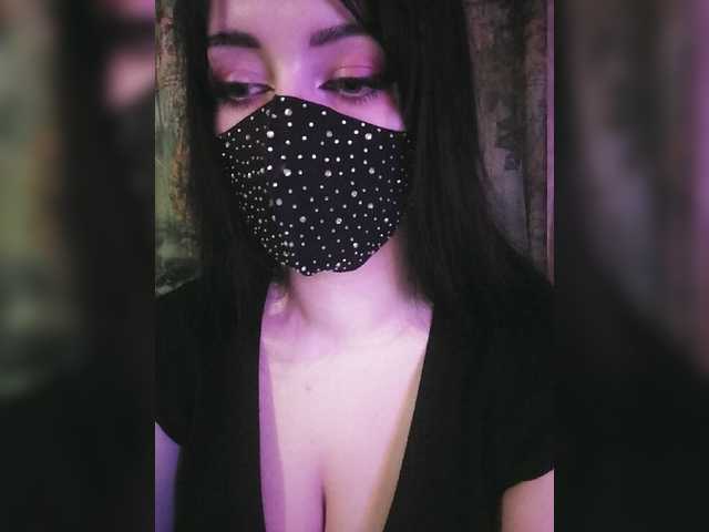 Screenshot di trasmissione IIVII