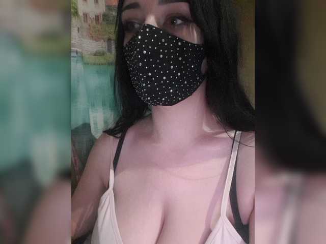 Screenshot di trasmissione IIVII