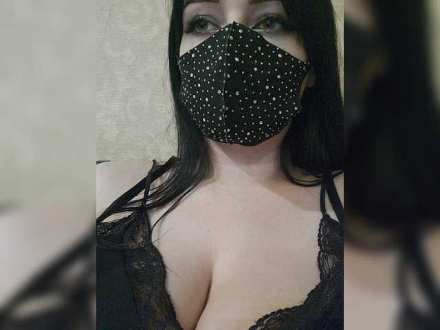 Screenshot di trasmissione IIVII