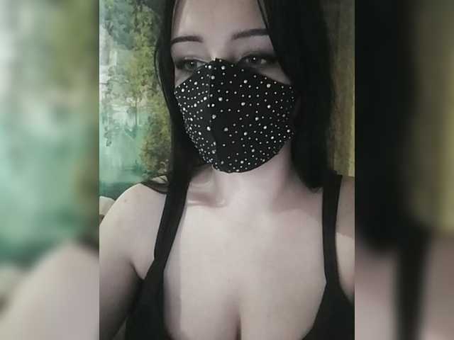 Screenshot di trasmissione IIVII