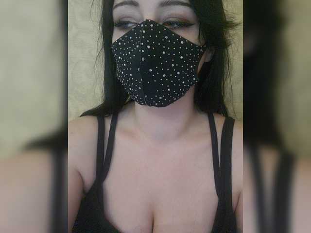 Screenshot di trasmissione IIVII