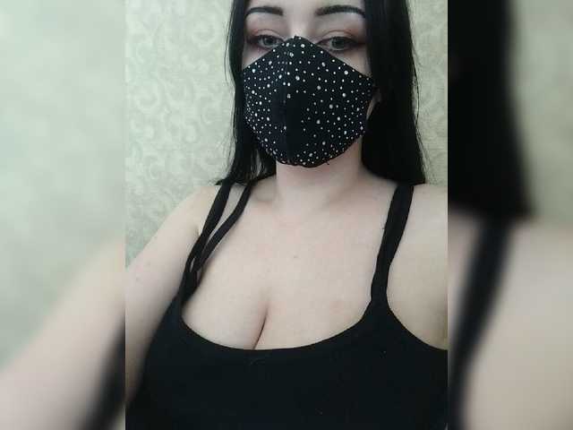 Screenshot di trasmissione IIVII