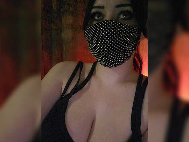 Screenshot di trasmissione IIVII