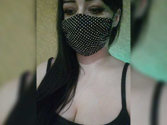 Screenshot di trasmissione IIVII