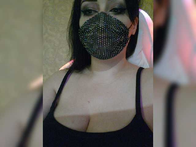 Screenshot di trasmissione IIVII