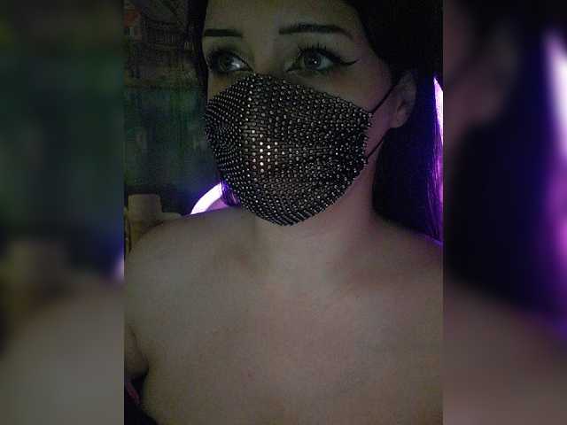 Screenshot di trasmissione IIVII