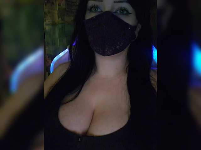 Screenshot di trasmissione IIVII