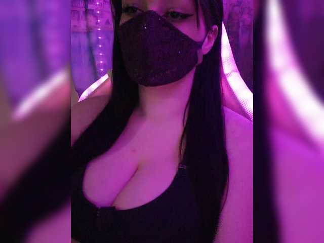 Screenshot di trasmissione IIVII