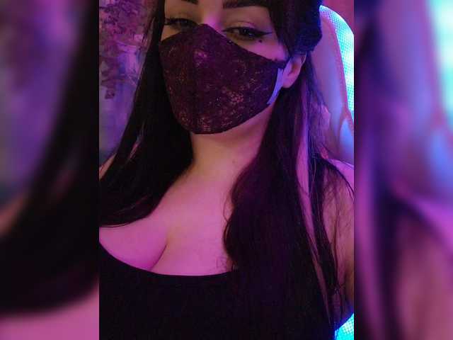 Screenshot di trasmissione IIVII