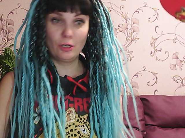 Screenshot di trasmissione MistressSexologinia
