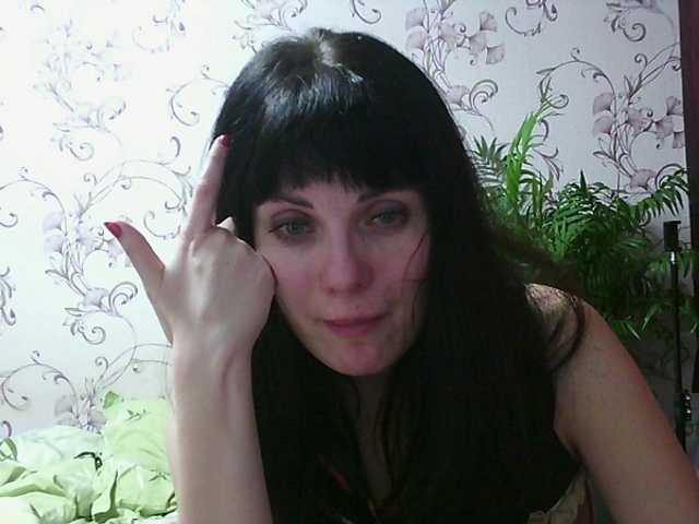 Screenshot di trasmissione MistressSexologinia