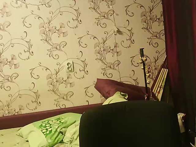 Screenshot di trasmissione MistressSexologinia