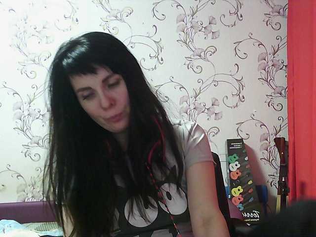 Screenshot di trasmissione MistressSexologinia