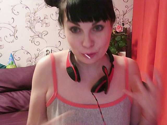 Screenshot di trasmissione MistressSexologinia