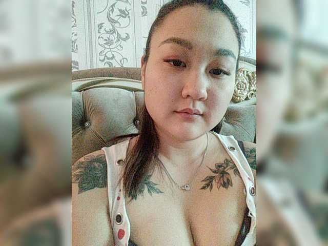 Screenshot di trasmissione Younmina