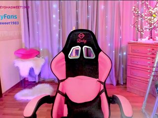 Chat video erotica your-amazon4rever-wild